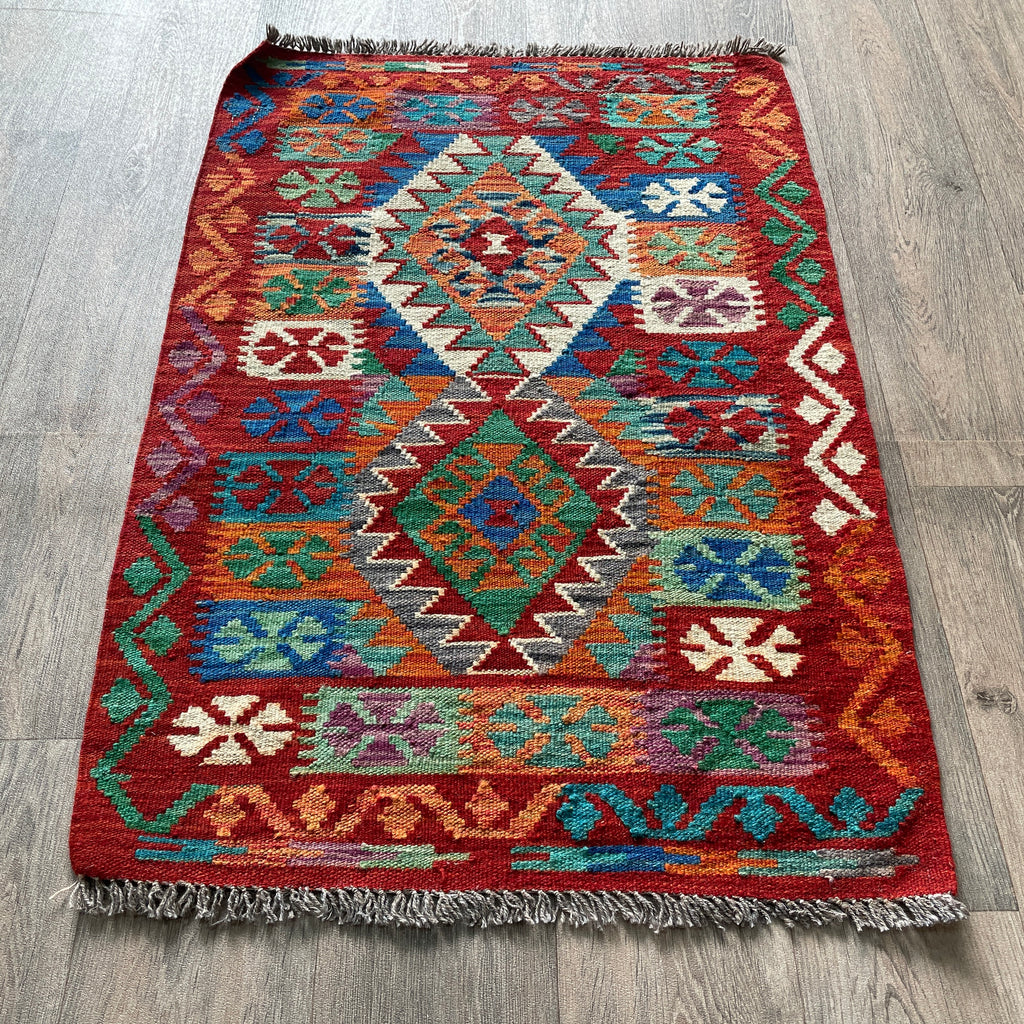 Afghan Kilim Door Mat