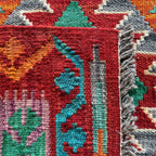 Afghan Kilim Door Mat