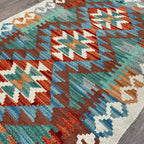 Afghan Kilim Door Mat