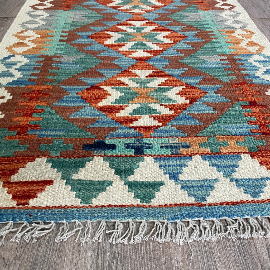 Afghan Kilim Door Mat