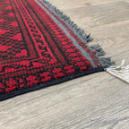 Afghan Aqcha Rug (Old 1970)