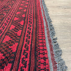 Afghan Aqcha Rug (Old 1970)