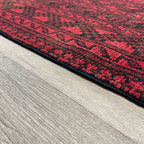 Afghan Aqcha Rug (Old 1970)