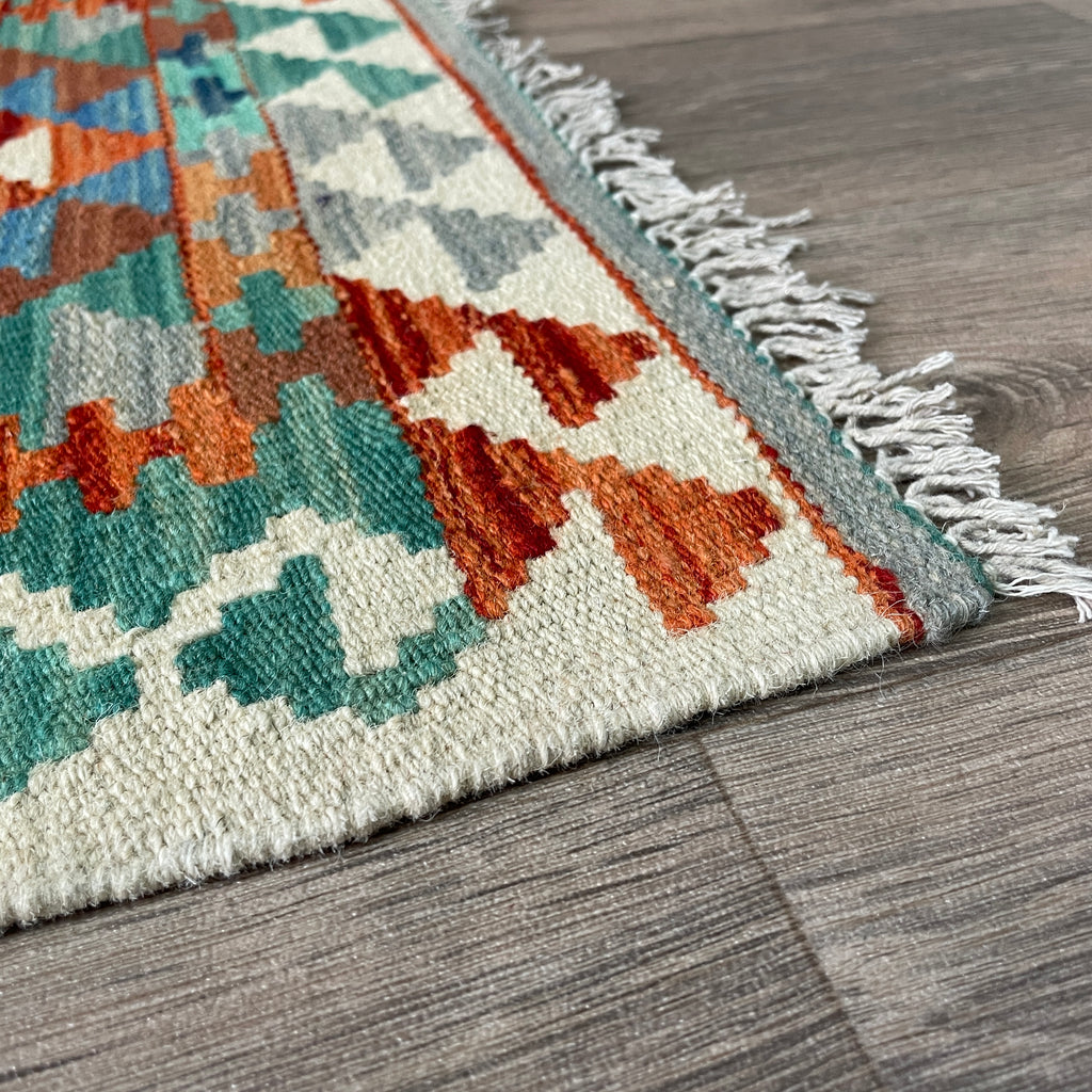 Afghan Kilim Door Mat