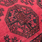 Afghan Aqcha Rug (Old 1970)