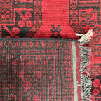 Afghan Aqcha Rug (Old 1970)