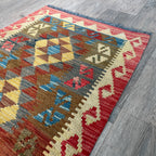 Afghan Kilim Door Mat