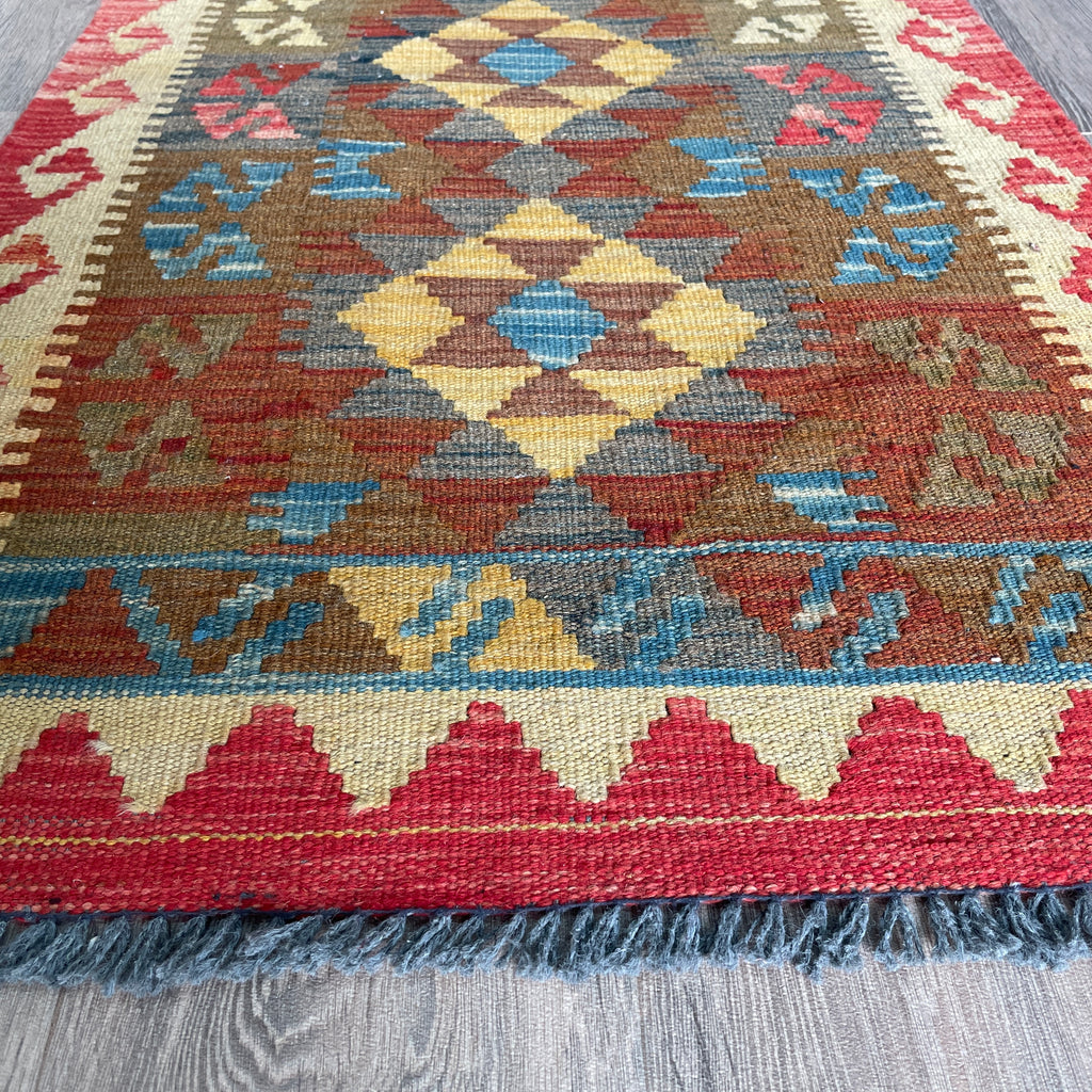 Afghan Kilim Door Mat