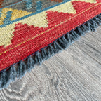 Afghan Kilim Door Mat