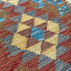 Afghan Kilim Door Mat