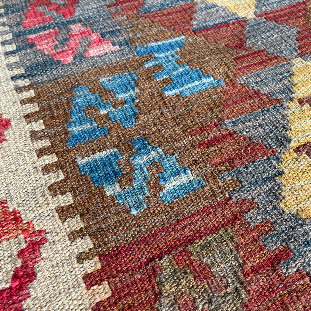 Afghan Kilim Door Mat