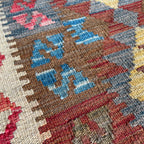 Afghan Kilim Door Mat