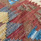 Afghan Kilim Door Mat