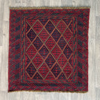Afghan Mushwani Square Rug