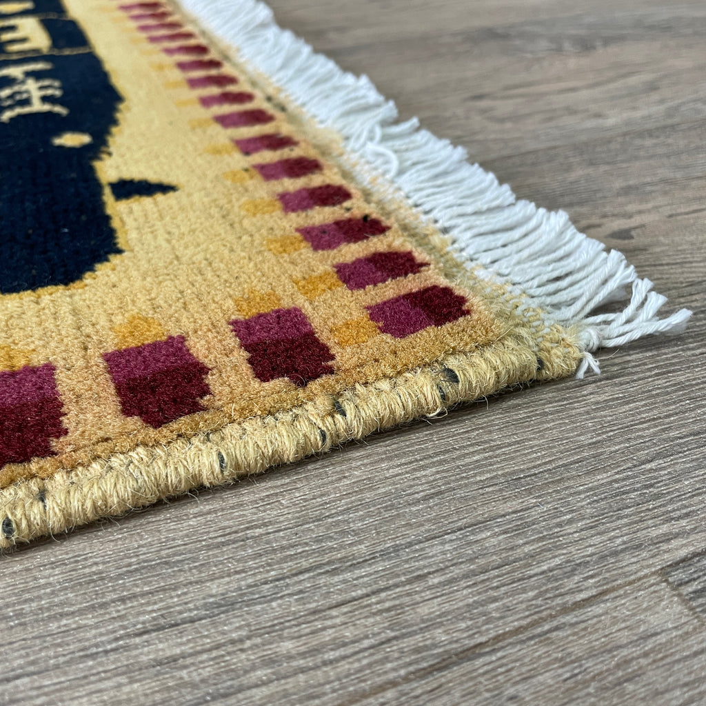 Afghan Soviet War Rug