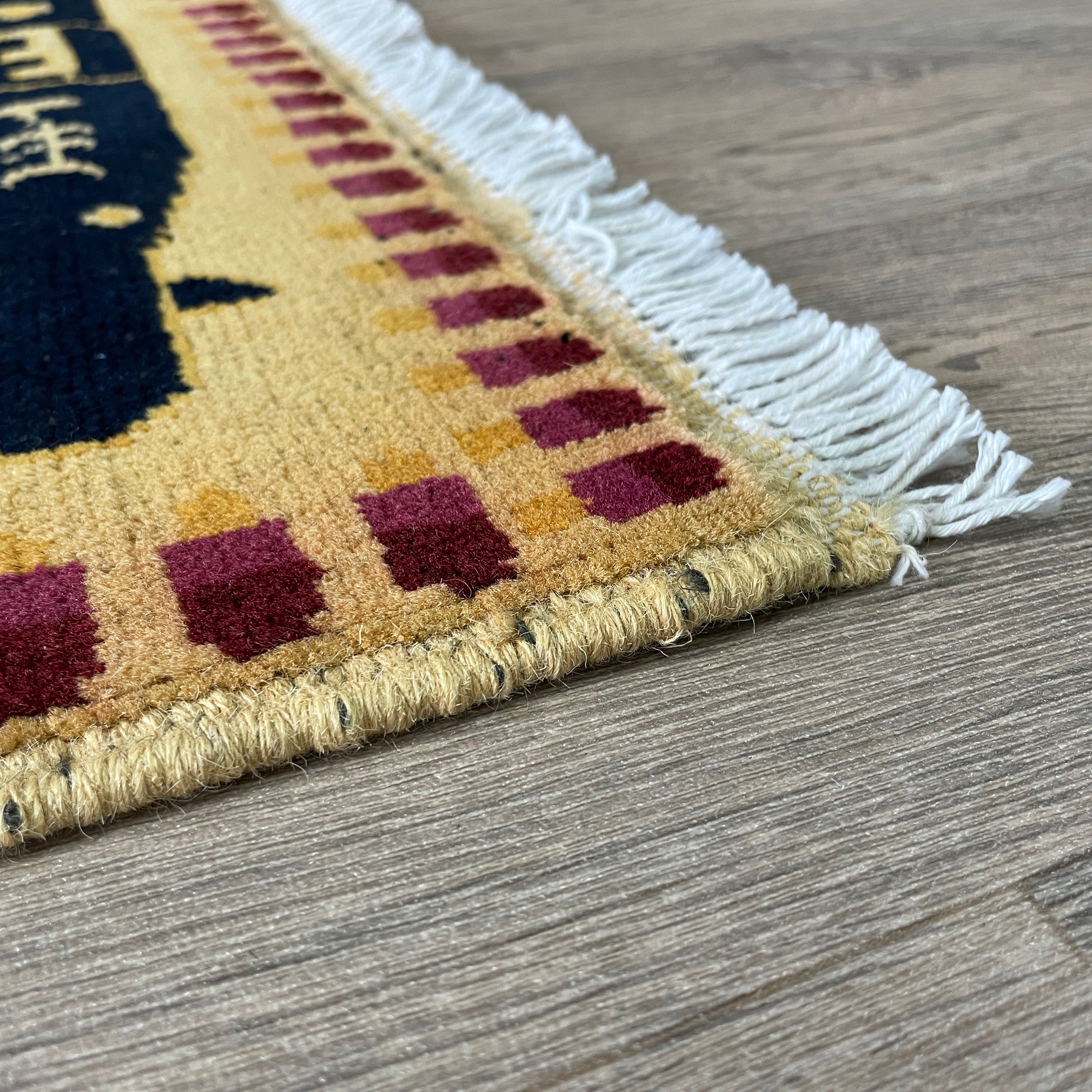 Afghan Soviet War Rug