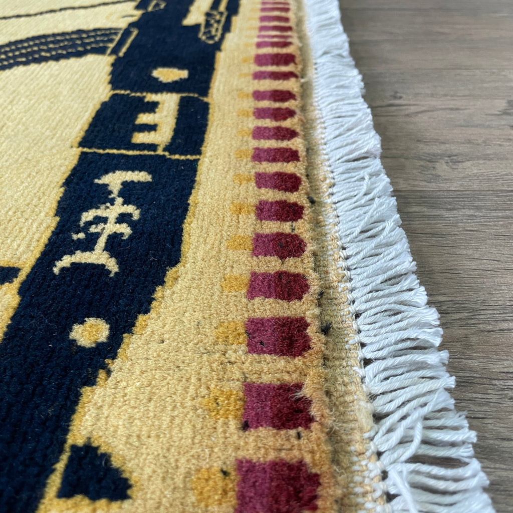 Afghan Soviet War Rug