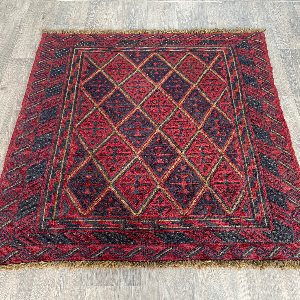 Afghan Mushwani Square Rug