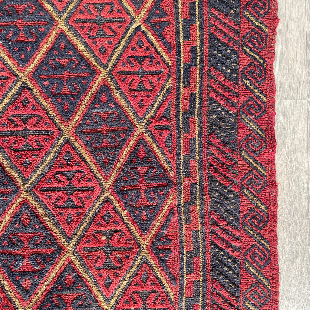 Afghan Mushwani Square Rug