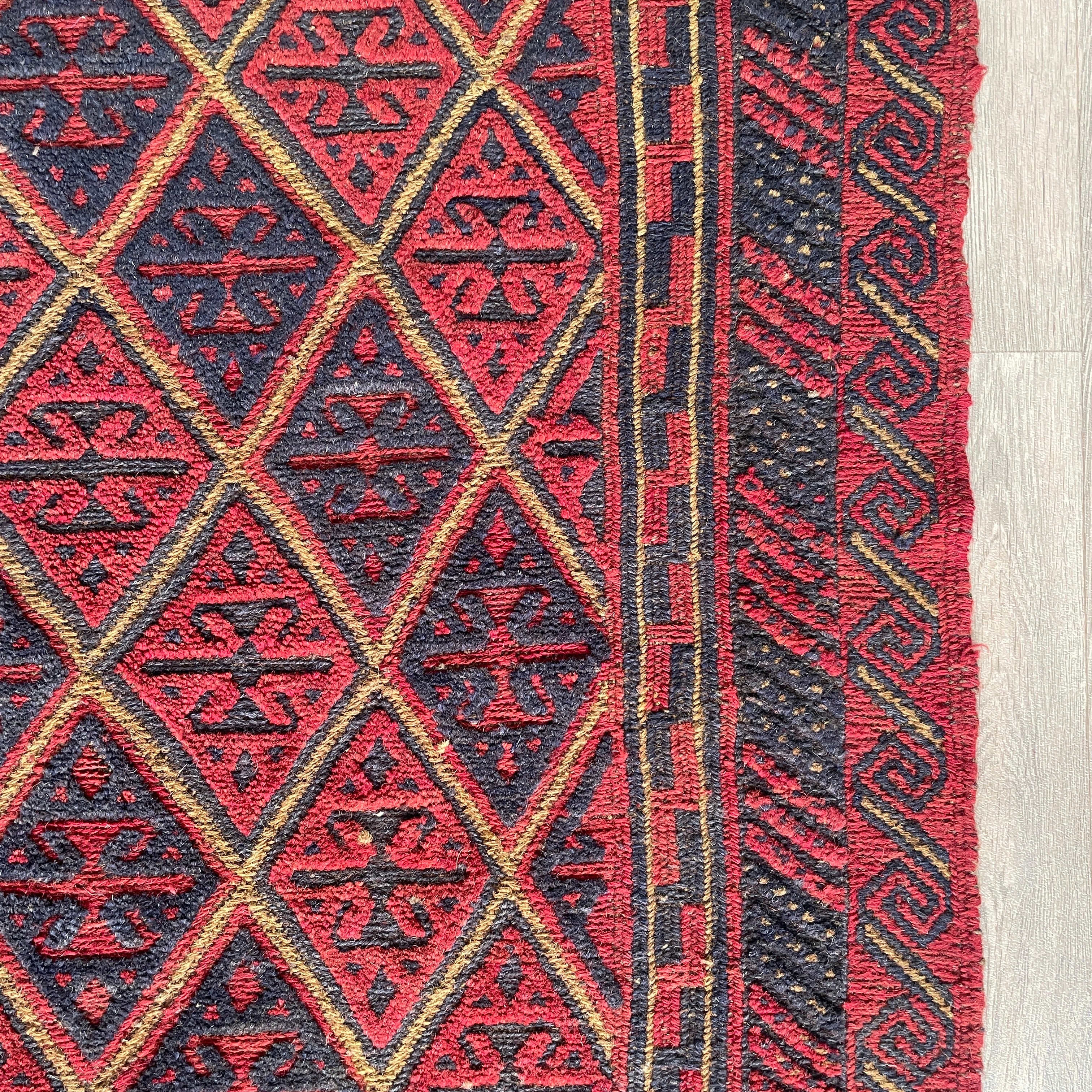 Afghan Mushwani Square Rug