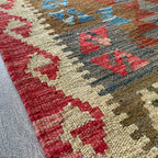 Afghan Kilim Door Mat