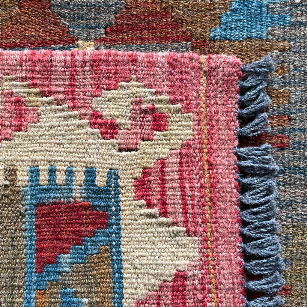 Afghan Kilim Door Mat