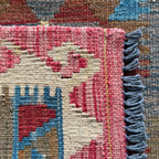 Afghan Kilim Door Mat