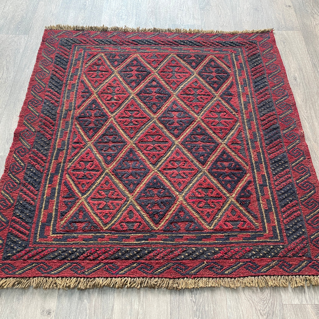 Afghan Mushwani Square Rug