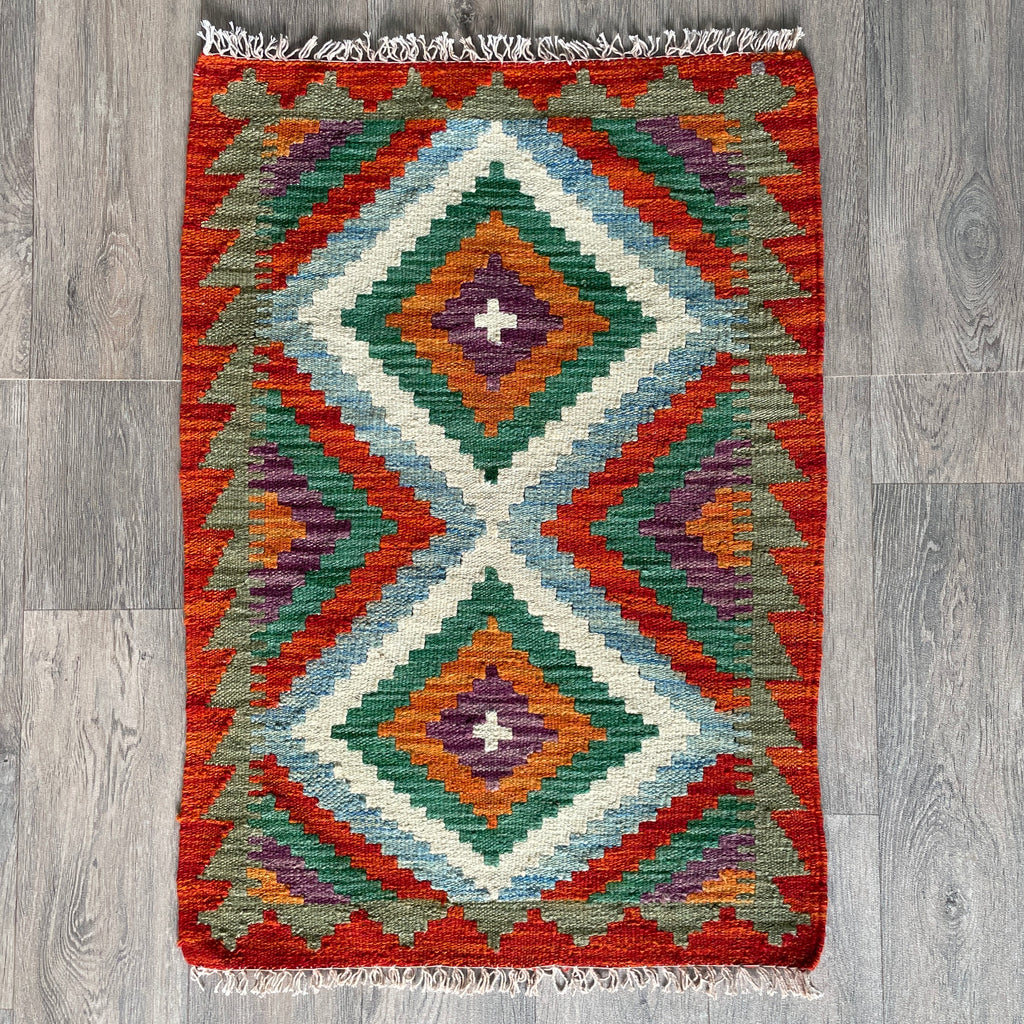 Afghan Kilim Door Mat