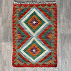 Afghan Kilim Door Mat