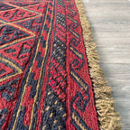 Afghan Mushwani Square Rug