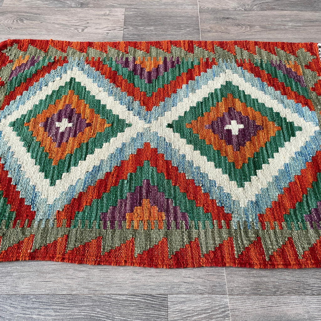 Afghan Kilim Door Mat