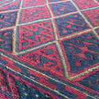 Afghan Mushwani Square Rug