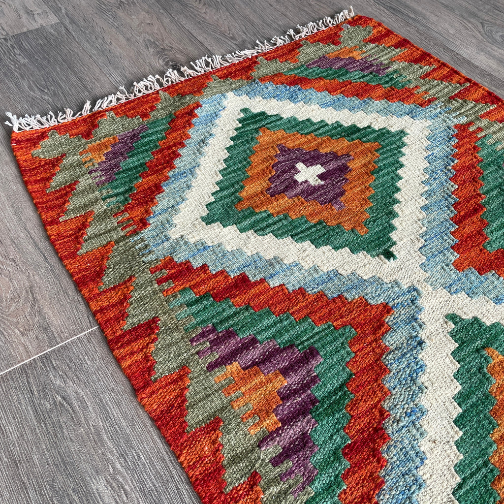 Afghan Kilim Door Mat