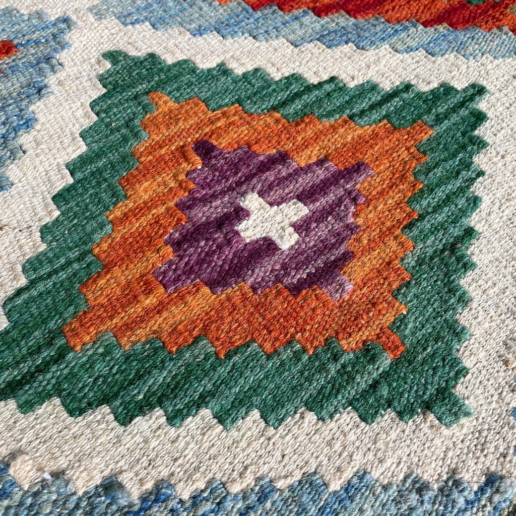 Afghan Kilim Door Mat
