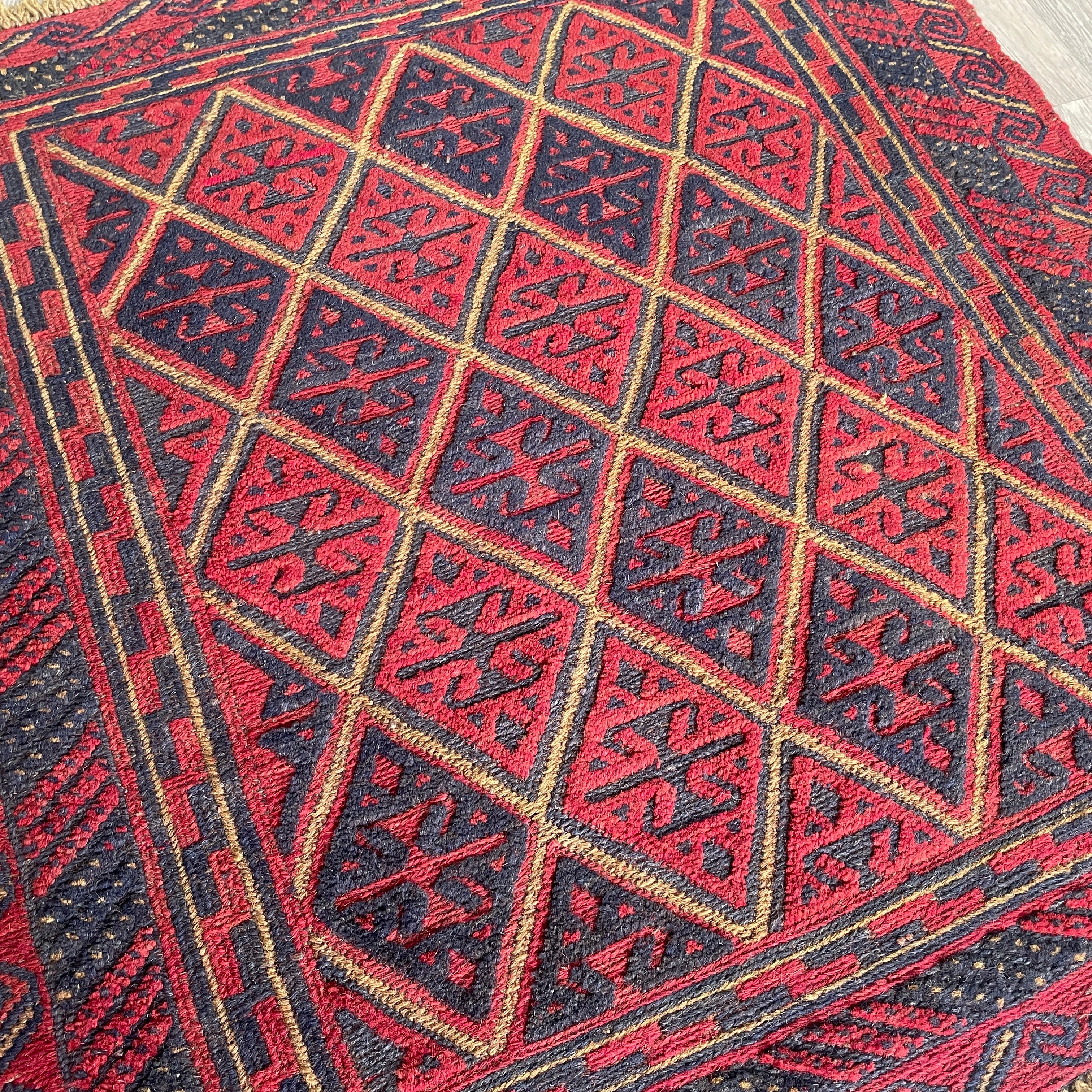Afghan Mushwani Square Rug