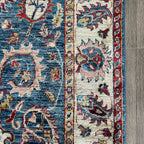 Afghan Sultanabad Rug