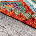 Afghan Kilim Door Mat