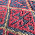 Afghan Mushwani Square Rug