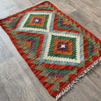 Afghan Kilim Door Mat
