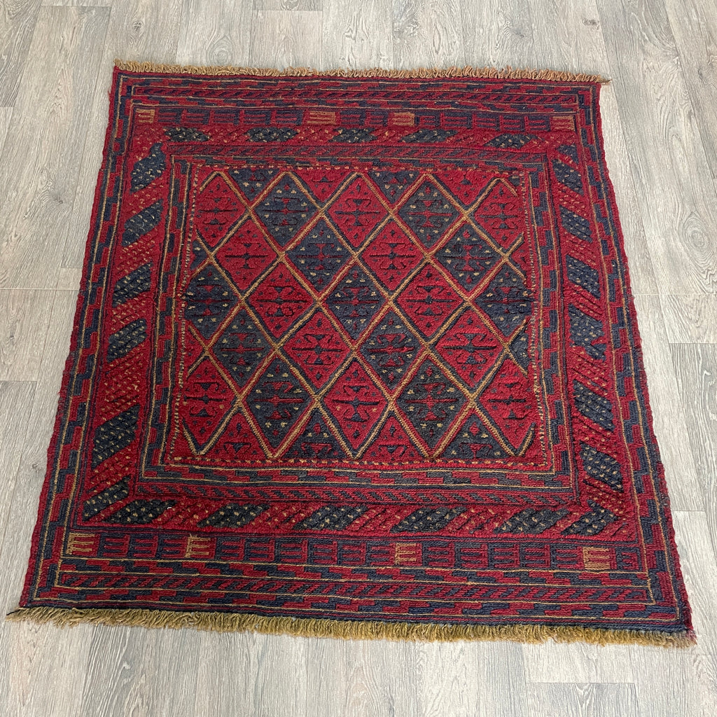 Afghan Mushwani Rug