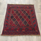 Afghan Mushwani Rug