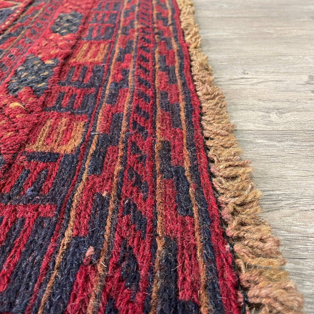 Afghan Mushwani Rug