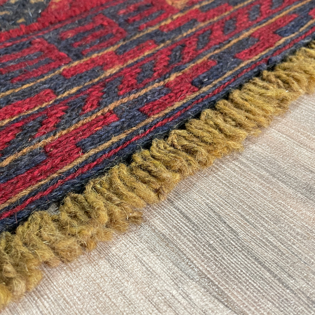 Afghan Mushwani Rug