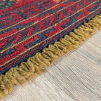 Afghan Mushwani Rug