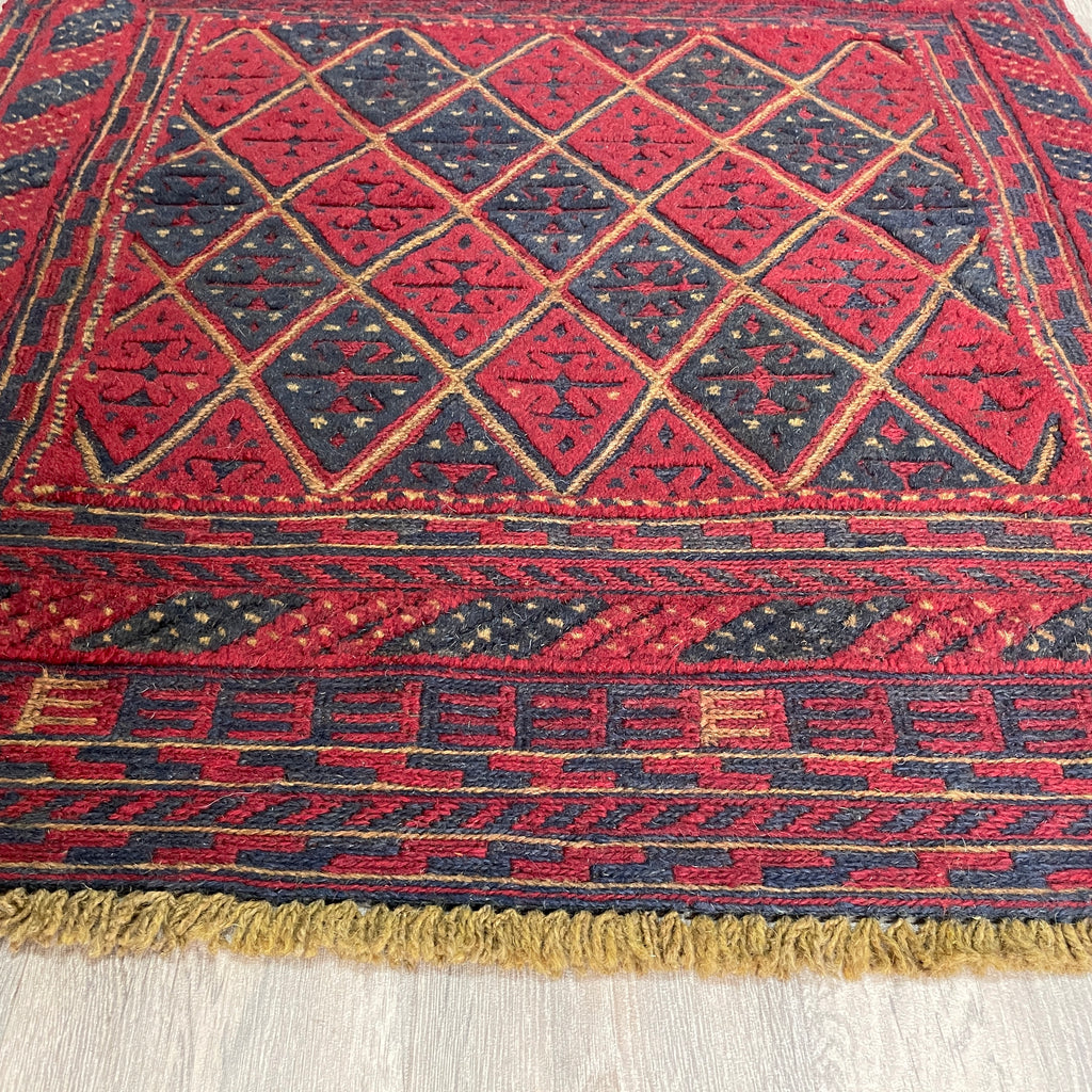 Afghan Mushwani Rug