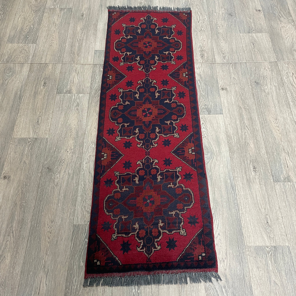Afghan Khal Muhammadi Runner