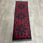 Afghan Khal Muhammadi Runner