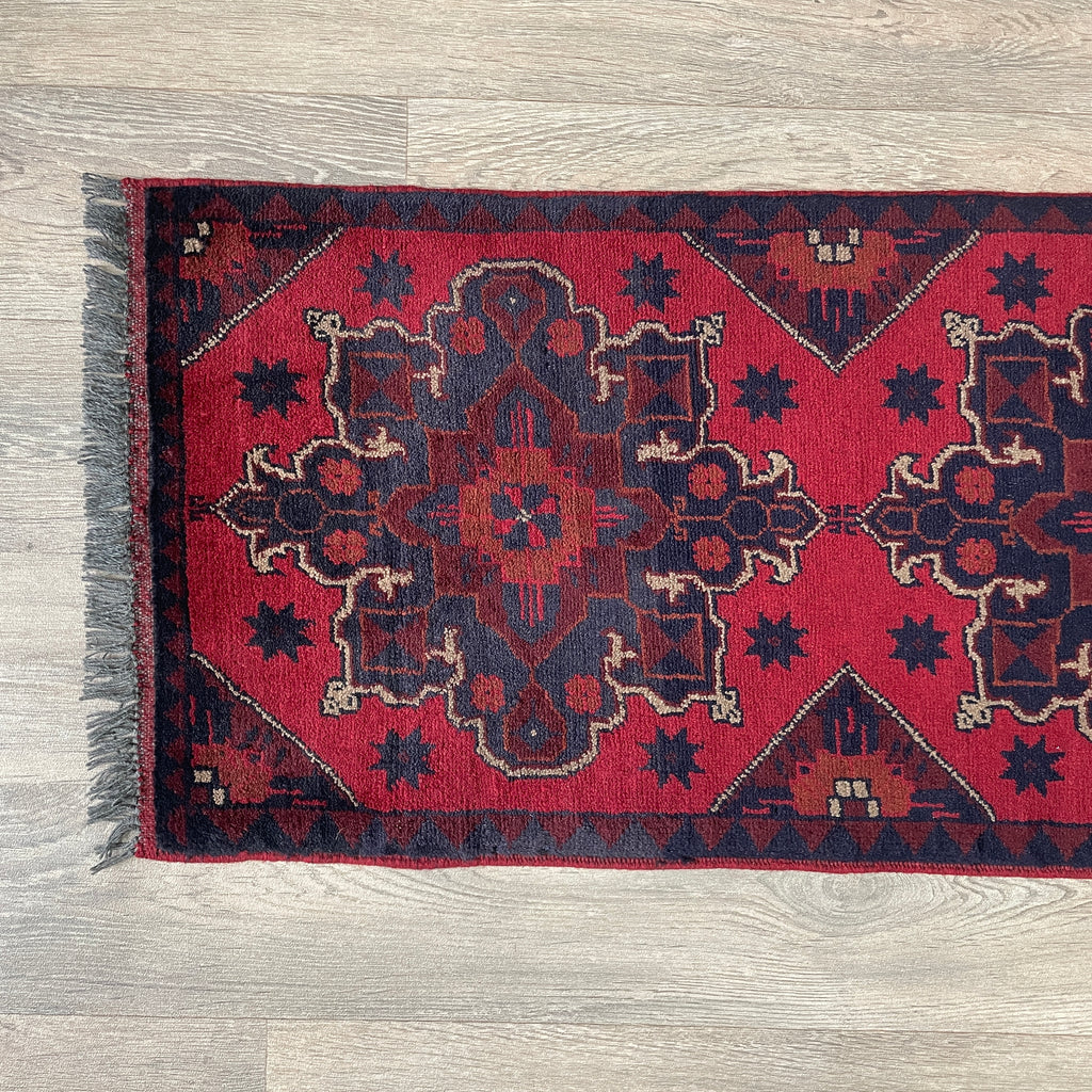 Afghan Khal Muhammadi Runner