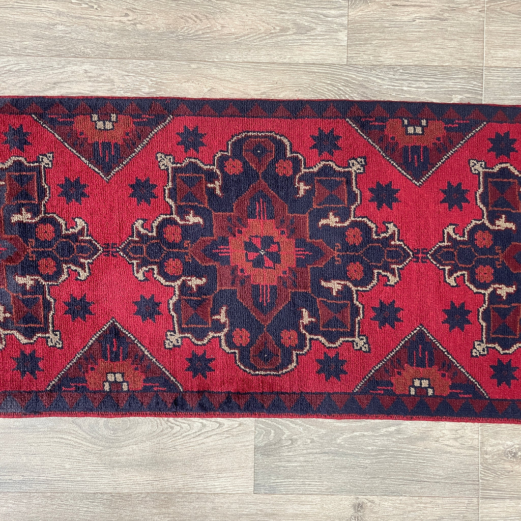 Afghan Khal Muhammadi Runner